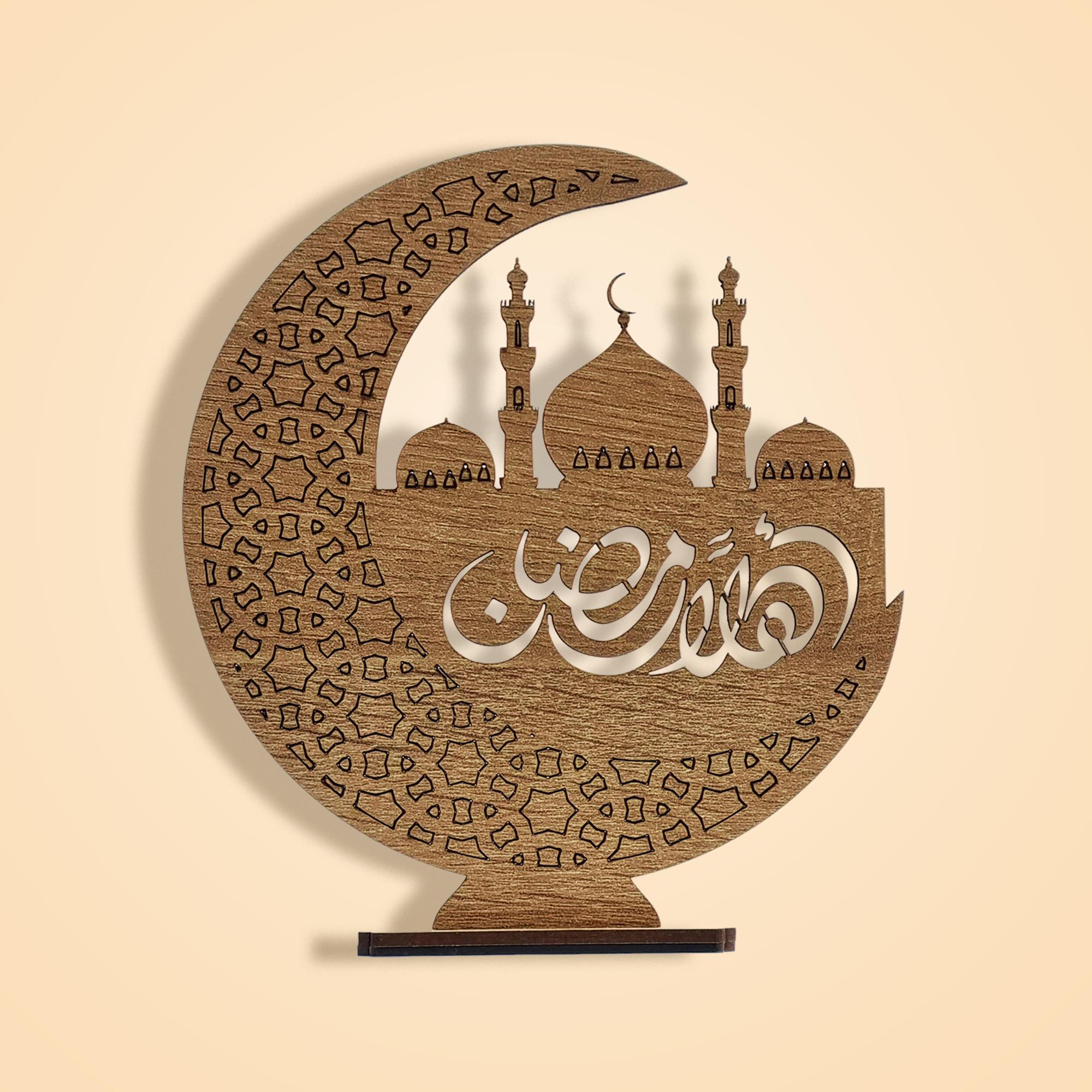 Ramadan T2